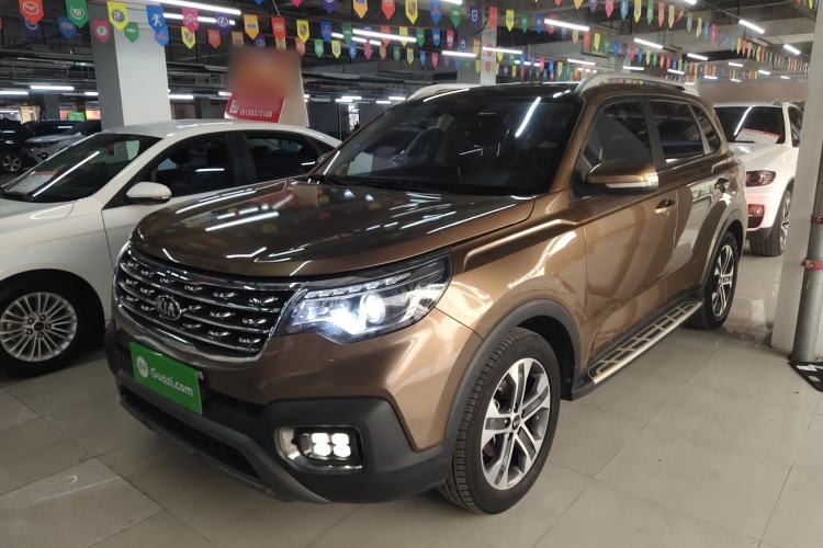 Used Kia Sportage R 2018 2.0L Automatic Smart Luxury Version China V Standard
