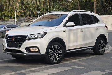 Used Roewe RX5 New Energy 2017 eRX5 50T Hybrid Connected Prestige Flagship Edition