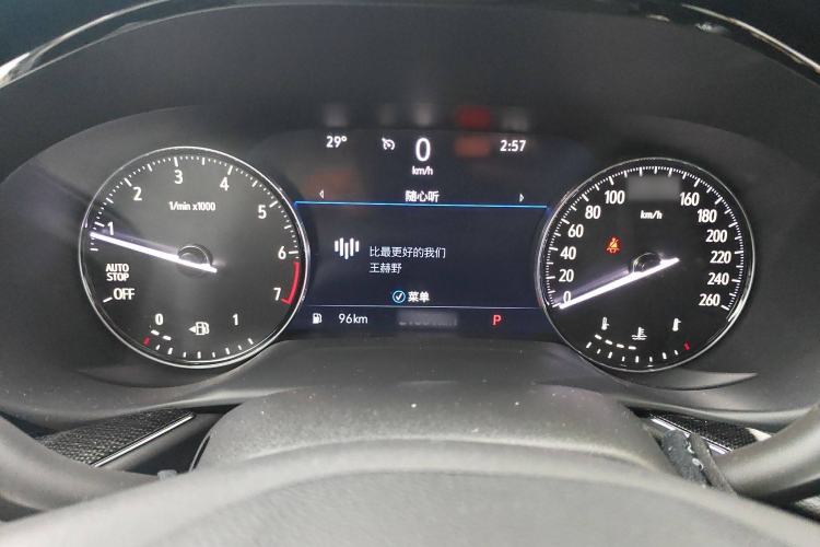 Used Buick Envision 2021 Encore Plus 652T Five-Seat Luxury Model
