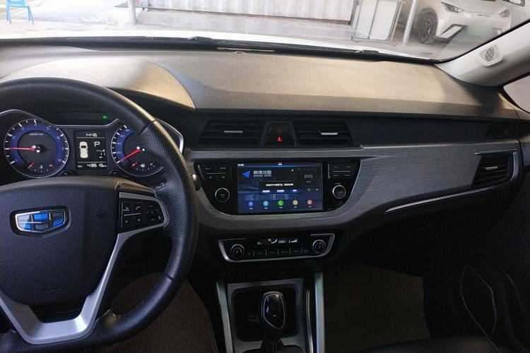 Used Geely Auto Vision X3 2017 1.5L Automatic Prestige Model