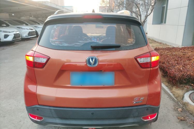 Used Changan CS15 2016 1.5L Automatic Fashion Edition

