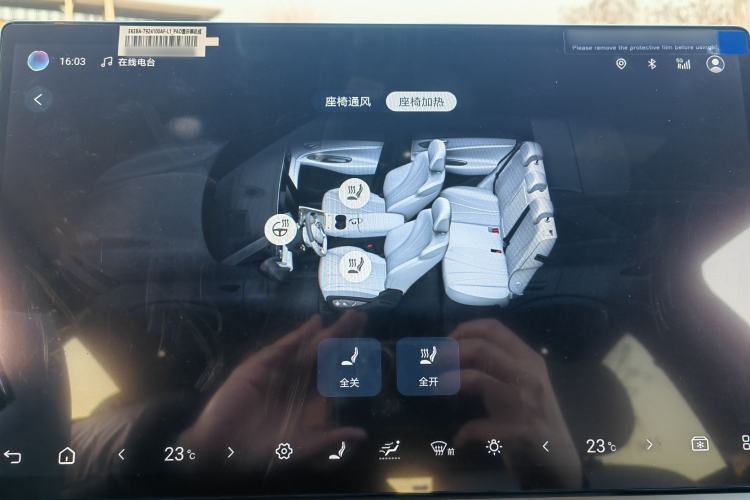 Used BYD Sealion 06 New Energy 