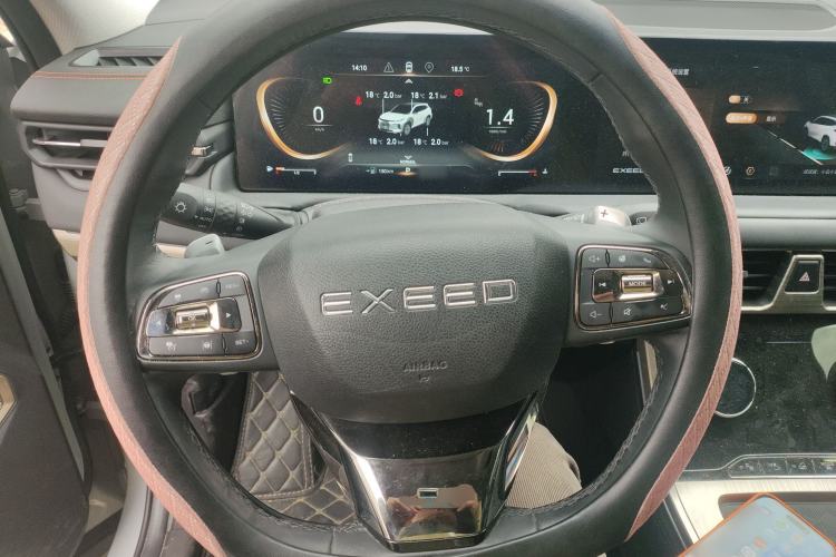 Used  Lingyun 2021 400T Two-Wheel Drive Star Prestige Edition