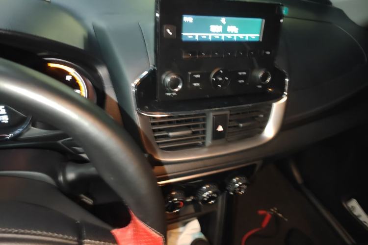 Used Toyota YARiS L 2022 X-Trail 1.5L CVT Leading PLUS Edition