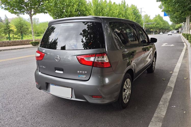 Used Nissan Livina 2015 1.6XE CVT Comfort Edition
