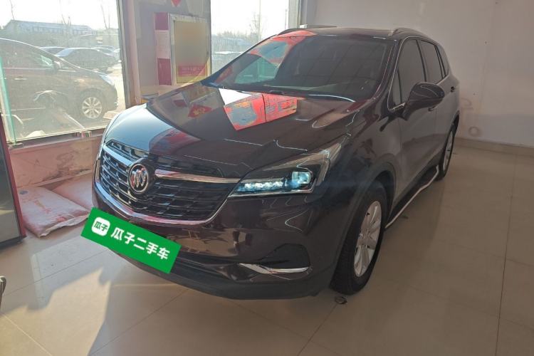 Used Buick Envision 2021 532T Two-Wheel-Drive Luxury Version