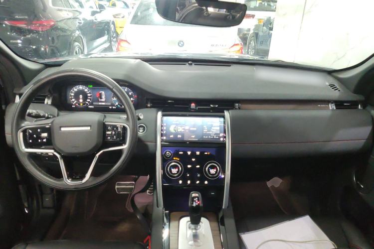 Used Land Rover Discovery Sport 2023 249 PS R-Dynamic SE Performance Tech Edition
