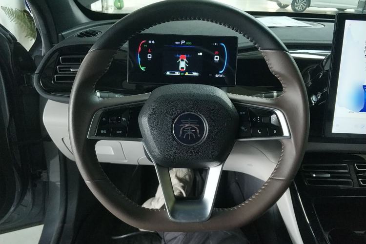 Used BYD Qin PLUS 2023 Champion Edition DM-i 55KM Leading Model
