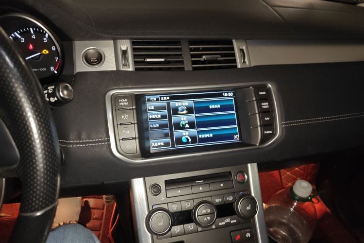 Used Land Rover Range Rover Evoque 2014 2.0T 5-Door Ignite Edition
