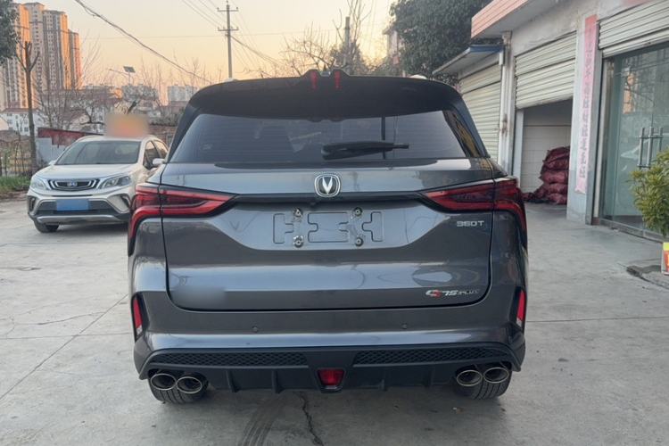 Used Changan CS75 PLUS 2022 2.0T Automatic Pilot Version