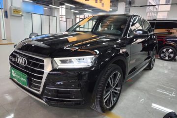 Used Audi Q5L 2020 45 TFSI Prestige Elegant Edition