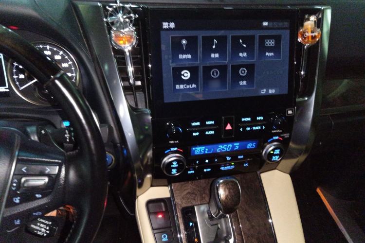 Used Toyota Alphard 2021 Dual-Engine 2.5L Prestige Edition
