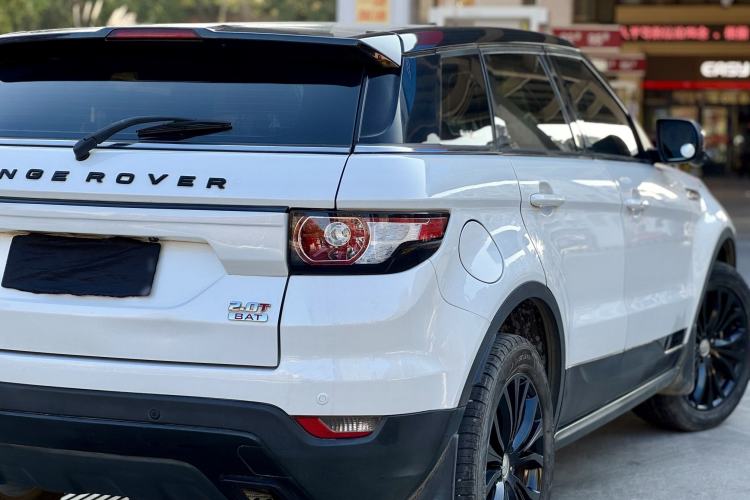 Used Land X7 2015 2.0T Panoramic Prestige Edition