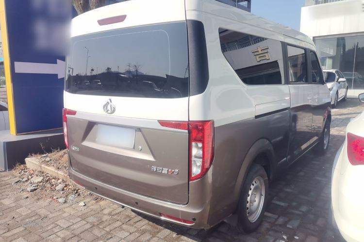 Used Kuayue Kuayue Xing V5 2021 1.5L Fortune-Attracting Edition Comfort Model JL473QH
