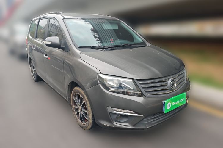 Used FORTHING S500 2016 1.5L Manual Luxury Model
