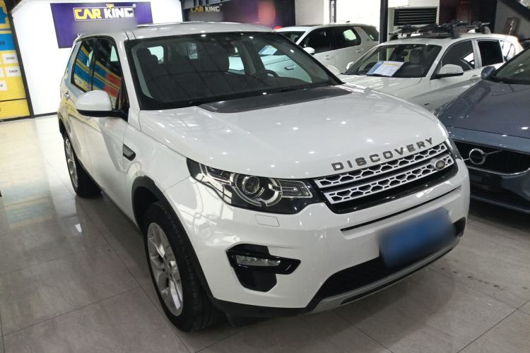Used Land Rover Discovery Sport 2016 2.0T HSE
