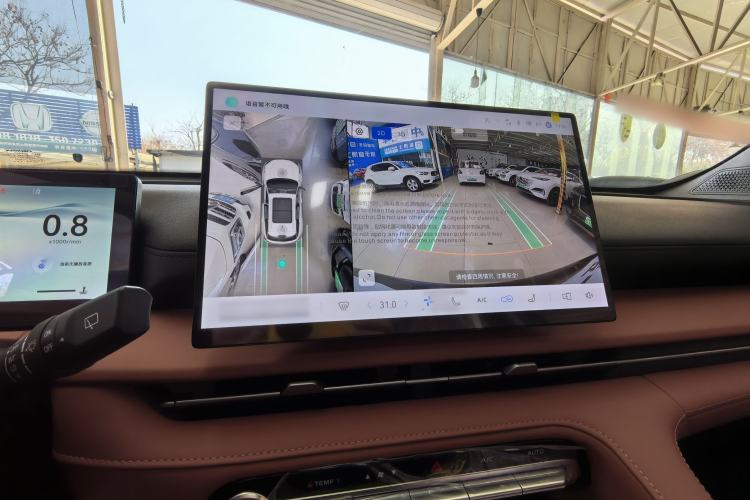 Used Changan CS75 PLUS 