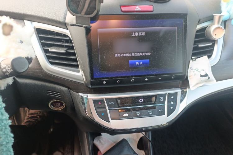 Used Honda Jade 2016 1.8L CVT Luxury Prestige Edition 5-seater
