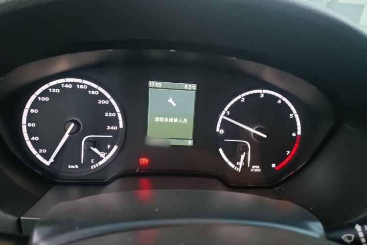 Used Qoros 5 2018 Revised Version 1.6T Automatic Leading Edition