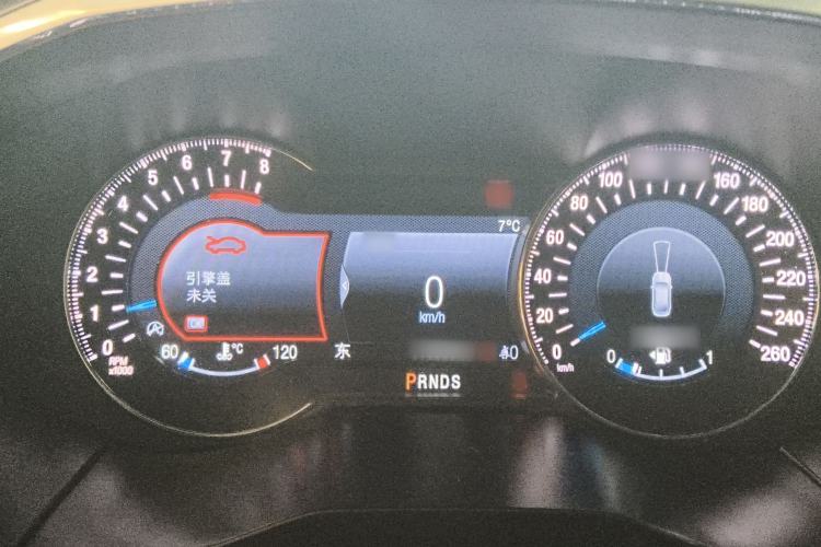 Used Ford Edge 2020 EcoBoost 245 Two-Wheel Drive Titanium 7-Seater
