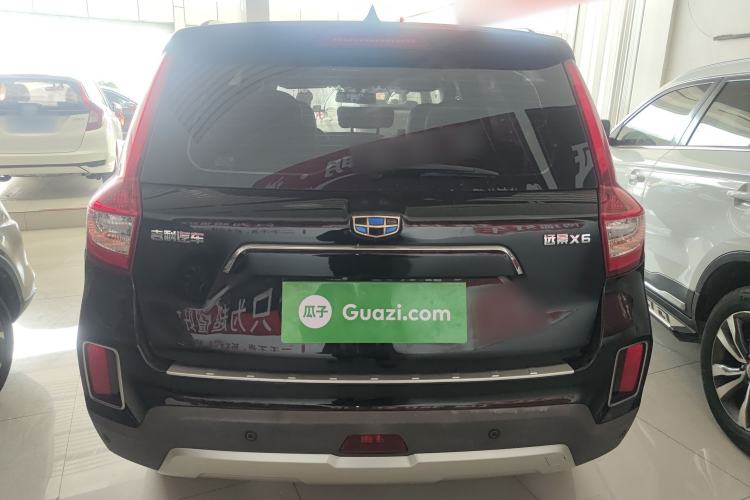 Used Geely Auto Vision X6 2016 1.3T CVT Luxury Model