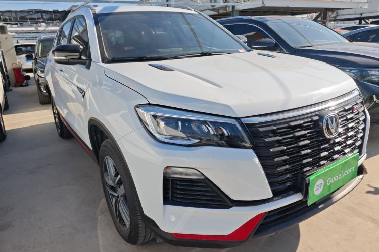 Used Changan CS75 2022 Blue Whale Edition 1.5T DCT Luxury Model
