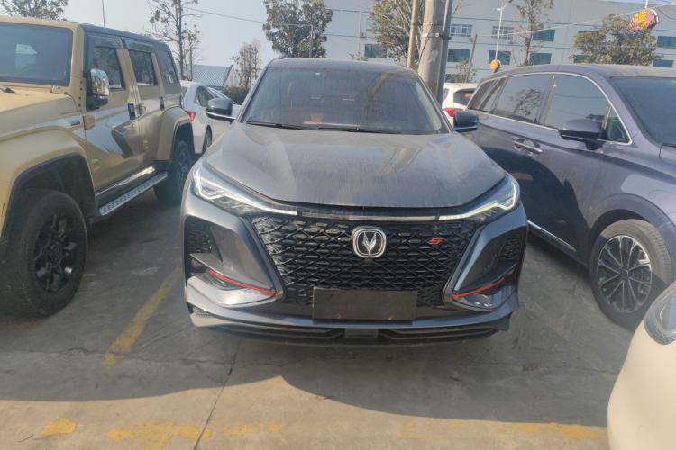 Used Changan CS75 PLUS 2021 1.5T Automatic Luxury Version