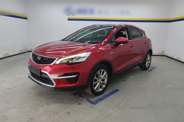 Used Geely Auto Emgrand GS 2018 Sport Edition 1.4T Automatic LingShang Model