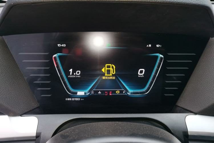 Used BYD Song Pro 2019 1.5T Automatic Elite Edition
