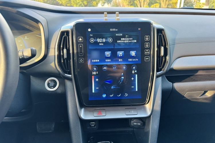 Used Hyundai ix35 2021 2.0L Automatic 2WD GLS Leading Edition