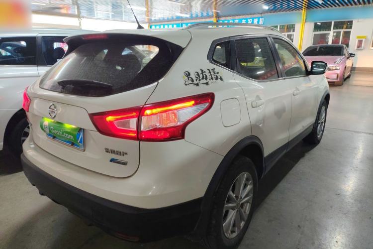 Used Nissan Qashqai 2016 2.0L CVT Elite Edition
