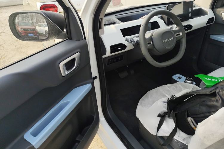 Used  Panda 2024 Panda Mini 200km Endurance Bear
