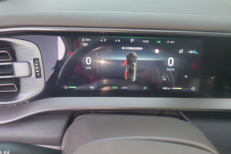 Used Denza D9 2022 DM-i 970 Four-Wheel Drive Prestige Model
