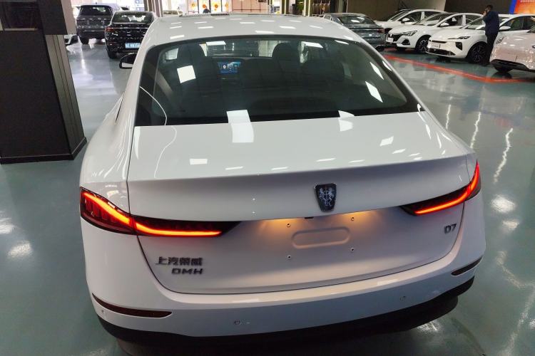 Used Roewe D7 2025 DMH 125km World Champion Excellence Edition
