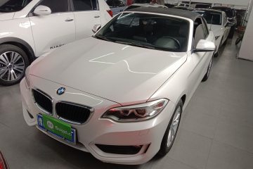 Used BMW 2 Series 2015 218i Convertible Coupe