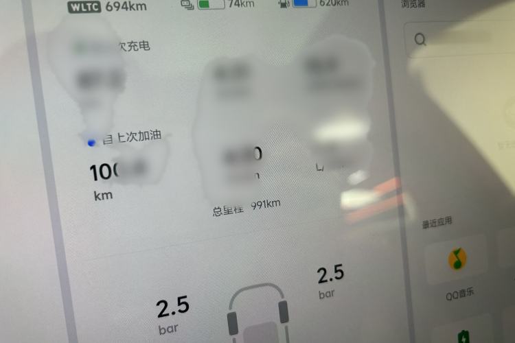 Used Li Auto L6 2025 Max Smart Refresh Edition
