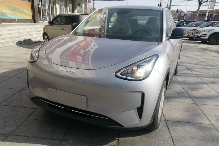 Used Geely Galaxy Geome 