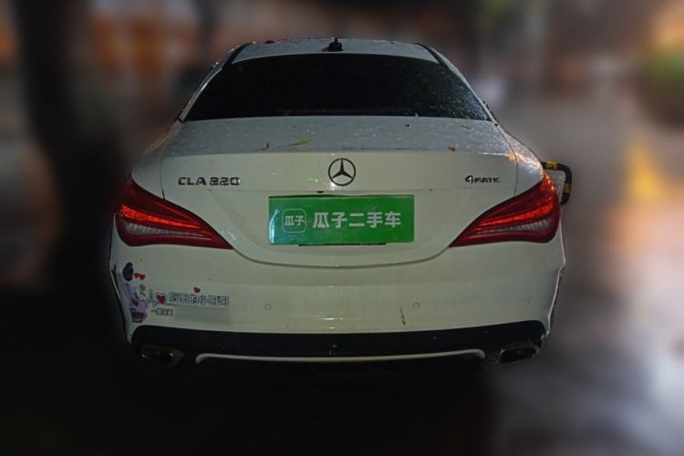 Used Mercedes-Benz CLA 2015 CLA 220 4MATIC
