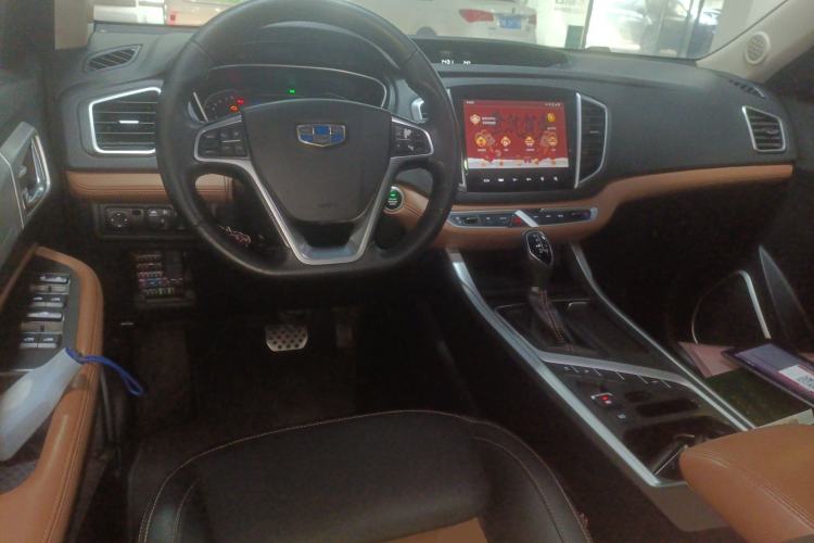 Used Geely Auto Vision X6 2018 1.4T CVT 4G Connected Luxury Version