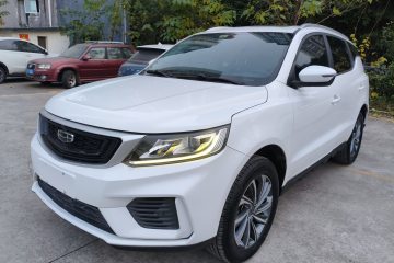 Used Geely Auto Vision X6 2020 1.4T CVT Luxury Edition