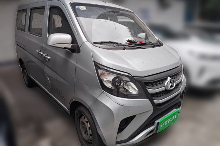 Used Chana Star 5 2022 1.4L Classic Edition Passenger Vehicle JL473Q3