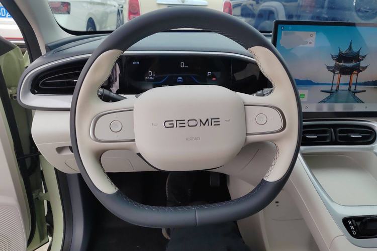 Used  Geome 2025 UP 410km Exploration Edition
