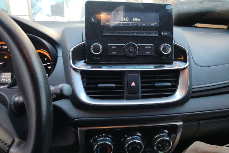 Used Toyota YARiS L 2022 X-Trail 1.5L CVT Leading PLUS Edition
