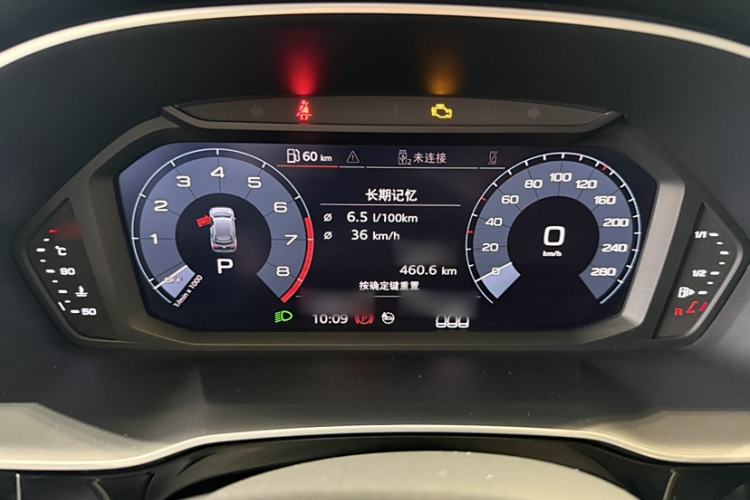 Used Audi Q3 2020 35 TFSI Fashionable and Elegant Model
