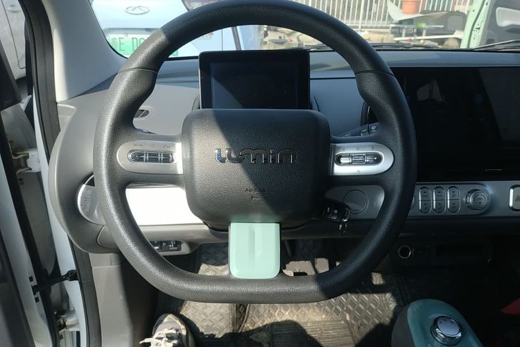 Used  Lumin 2022 210km Sweet Edition