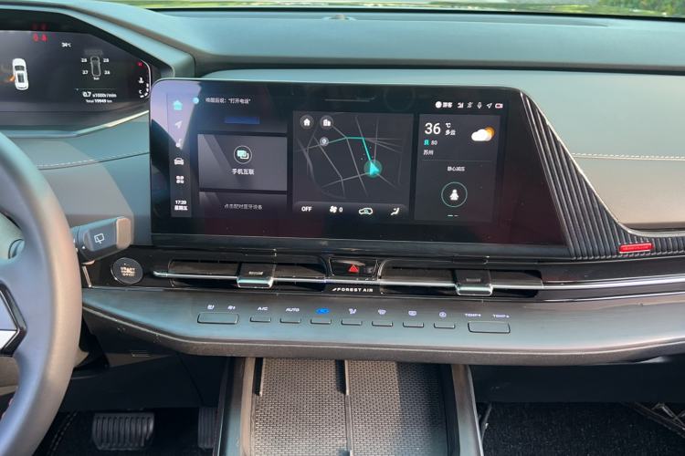 Used Changan CS55PLUS 2022 2nd Generation 1.5T DCT Prestige Version
