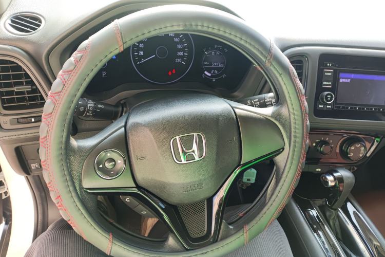 Used Honda Vezel 2017 1.5L CVT 2WD Comfort Model