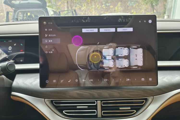 Used Denza D9 2024 DM-i 1050 Luxury Model