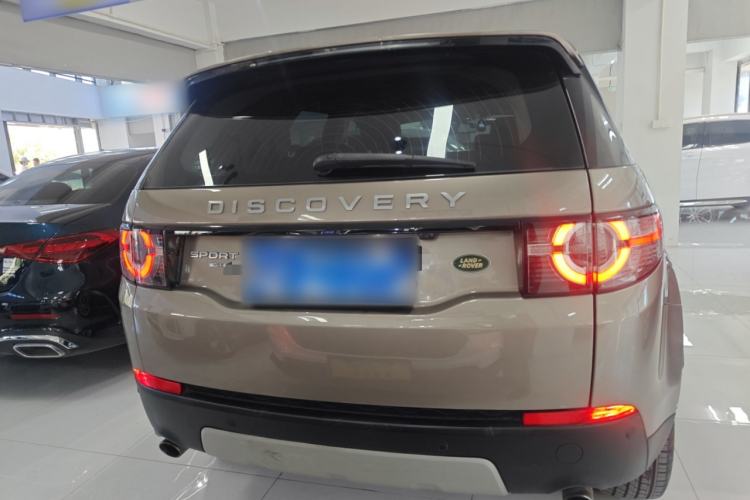 Used Land Rover Discovery Sport 2016 2.0T HSE
