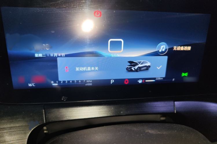 Used Buick Verano 2023 Pro Enjoyment Edition
